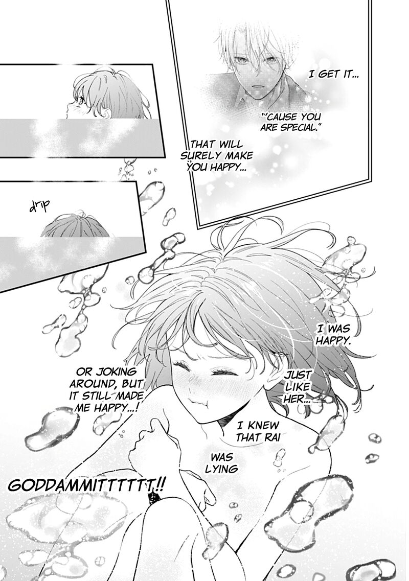 Yojouhan No Ibara Hime 13 24