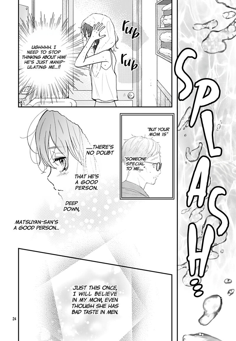 Yojouhan No Ibara Hime 13 25