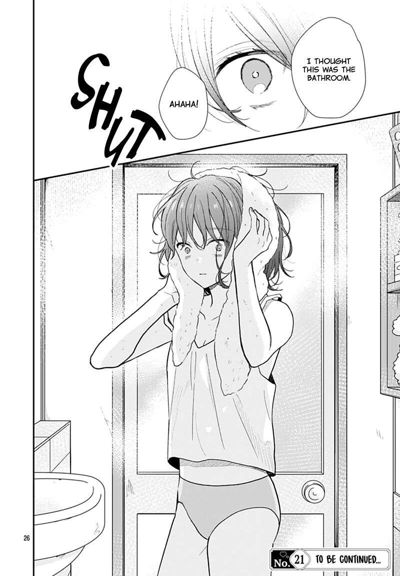 Yojouhan No Ibara Hime 13 27