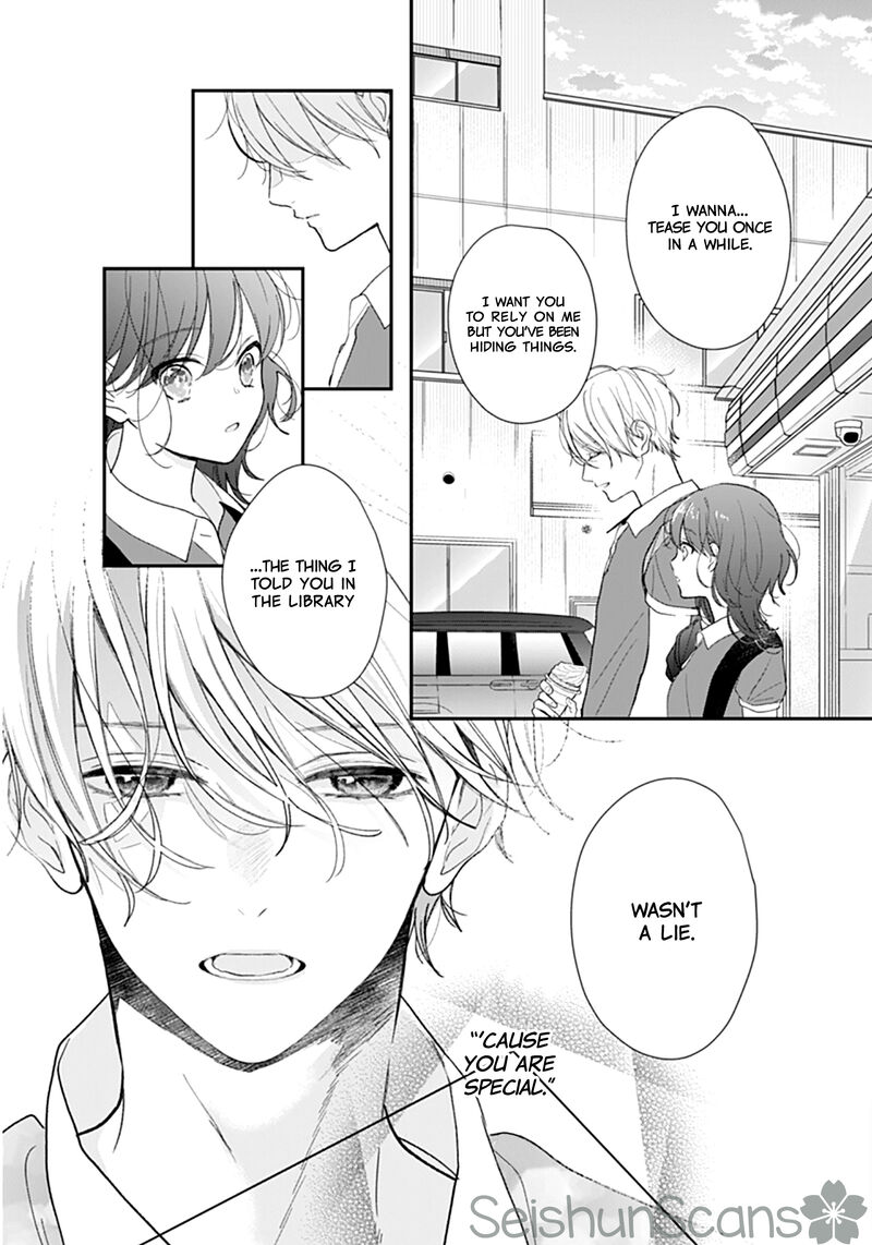 Yojouhan No Ibara Hime 14 16