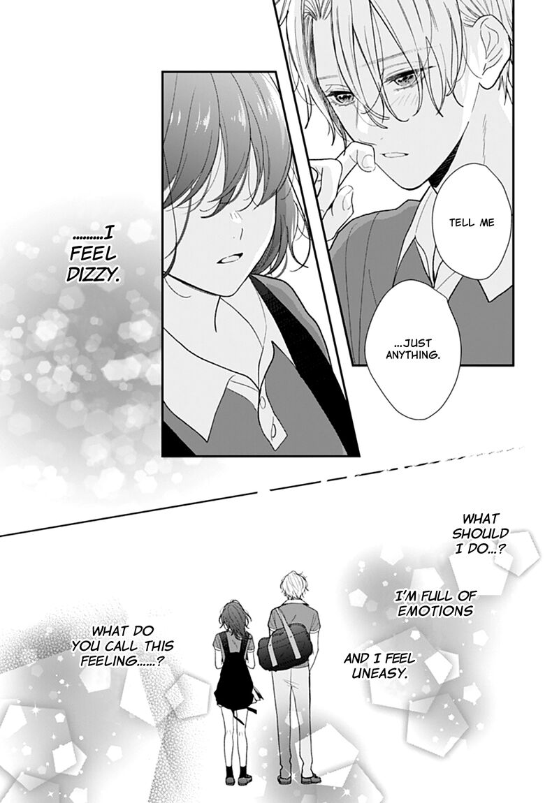 Yojouhan No Ibara Hime 14 17