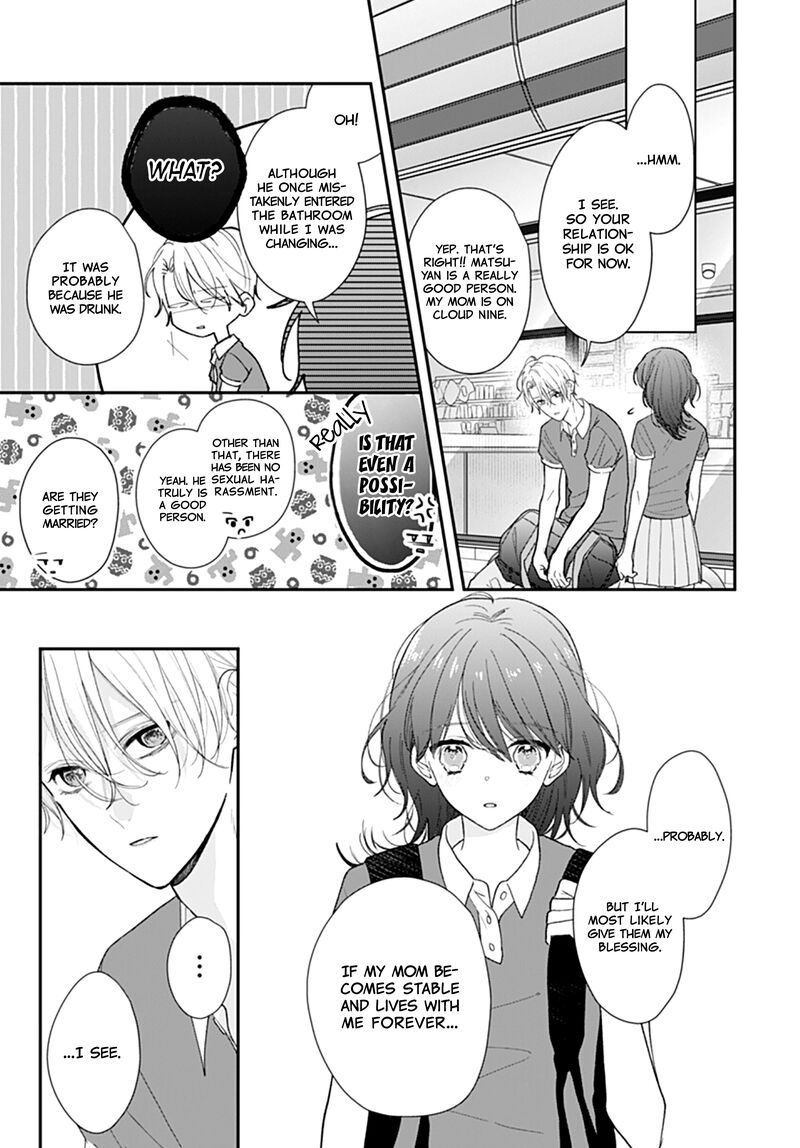 Yojouhan No Ibara Hime 14 19