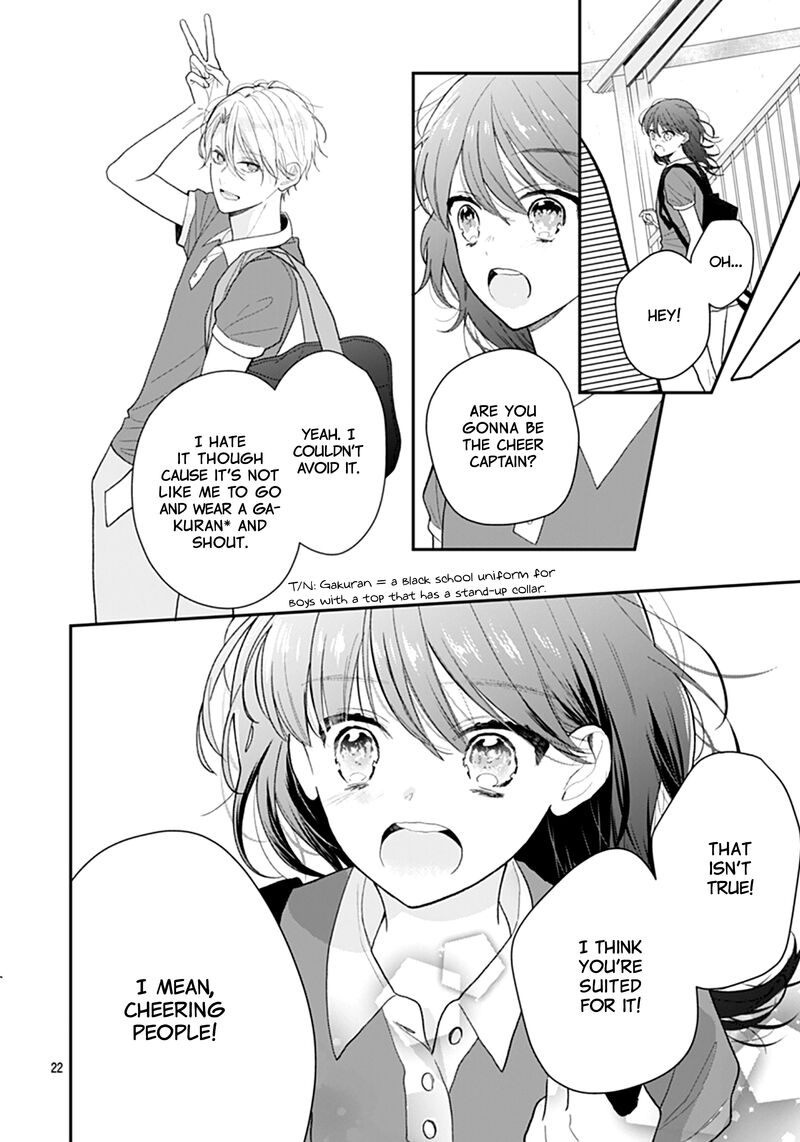 Yojouhan No Ibara Hime 14 22