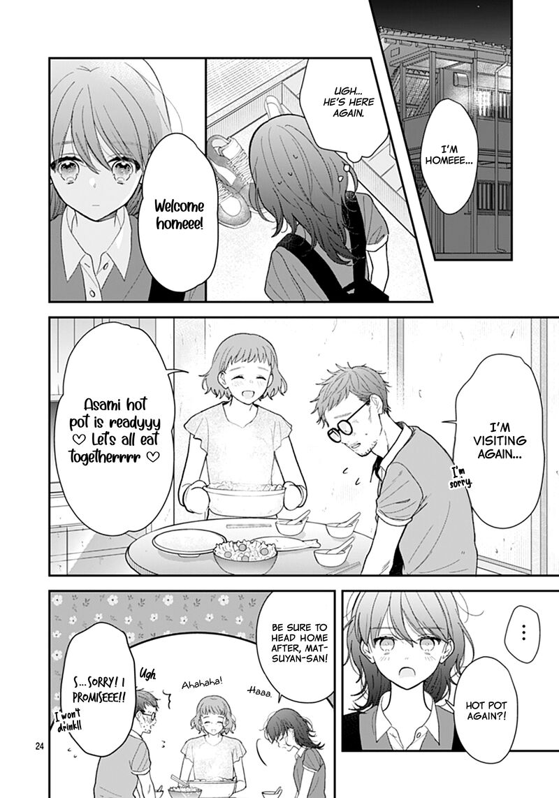 Yojouhan No Ibara Hime 14 24