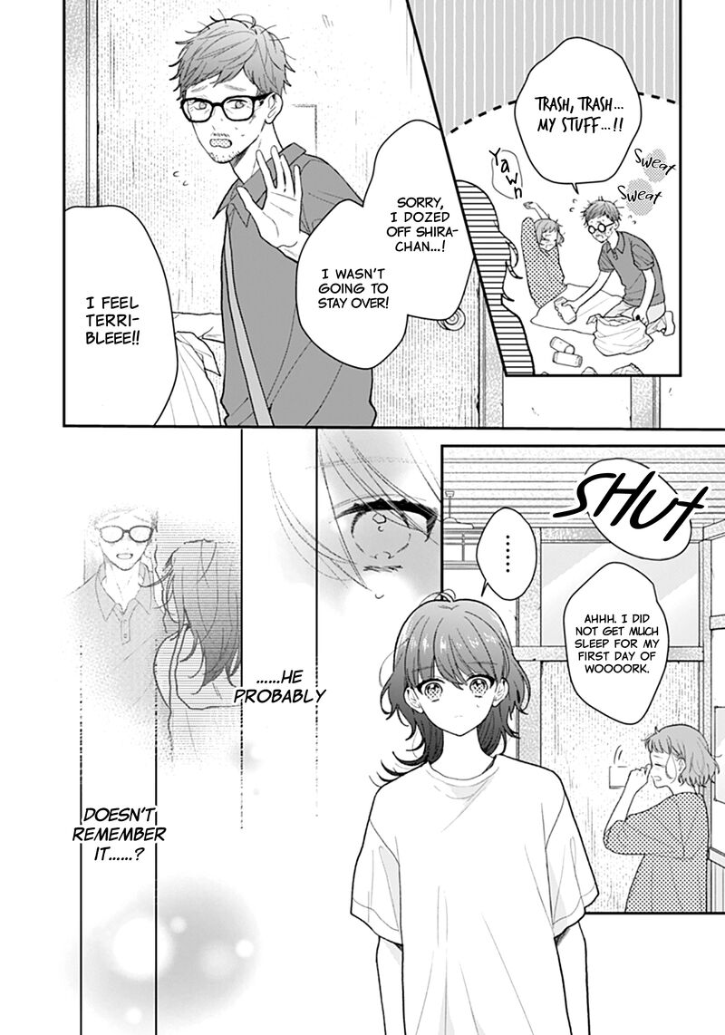 Yojouhan No Ibara Hime 14 4