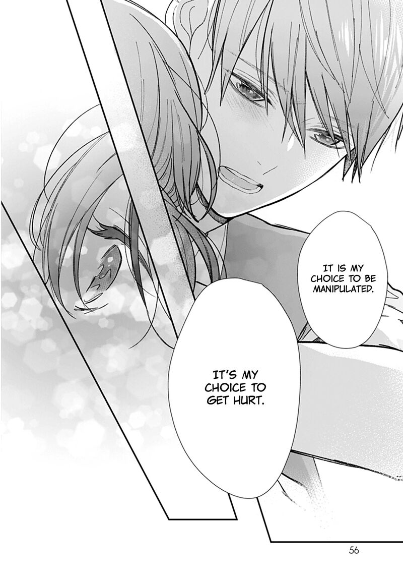 Yojouhan No Ibara Hime 15 23