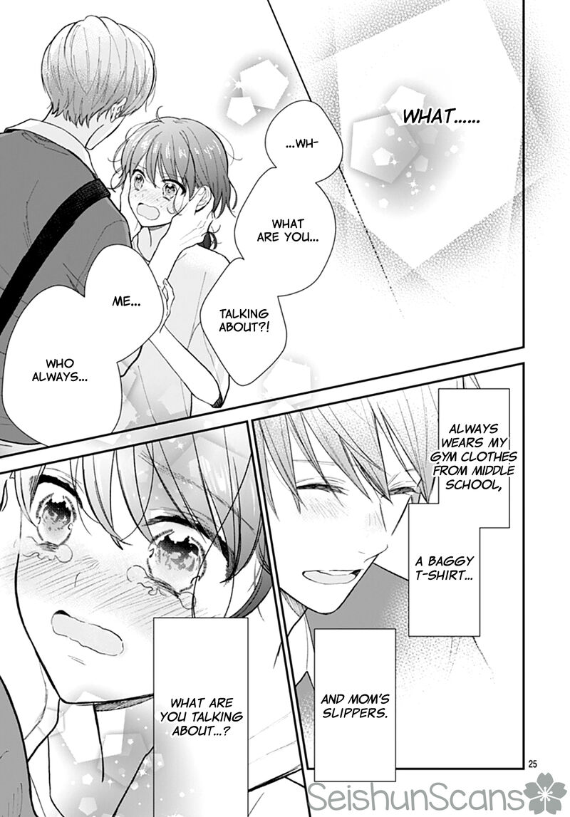 Yojouhan No Ibara Hime 15 26