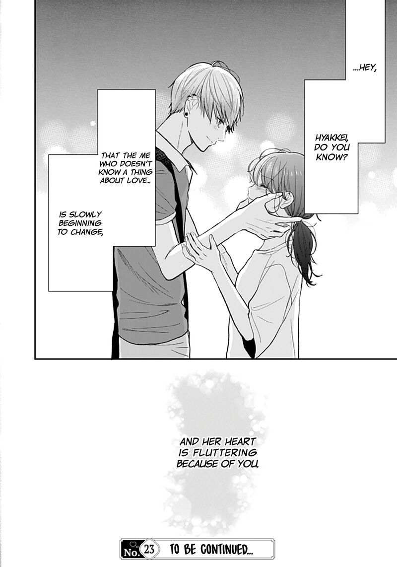 Yojouhan No Ibara Hime 15 27