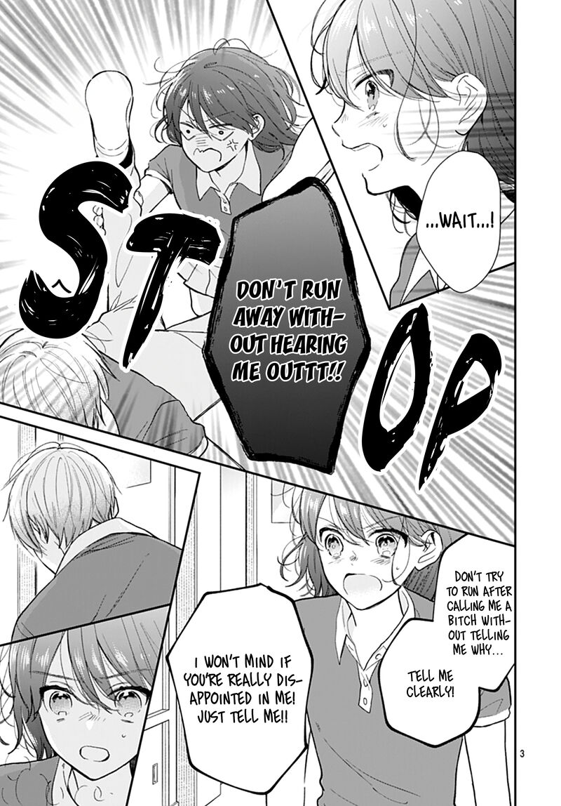 Yojouhan No Ibara Hime 15 4