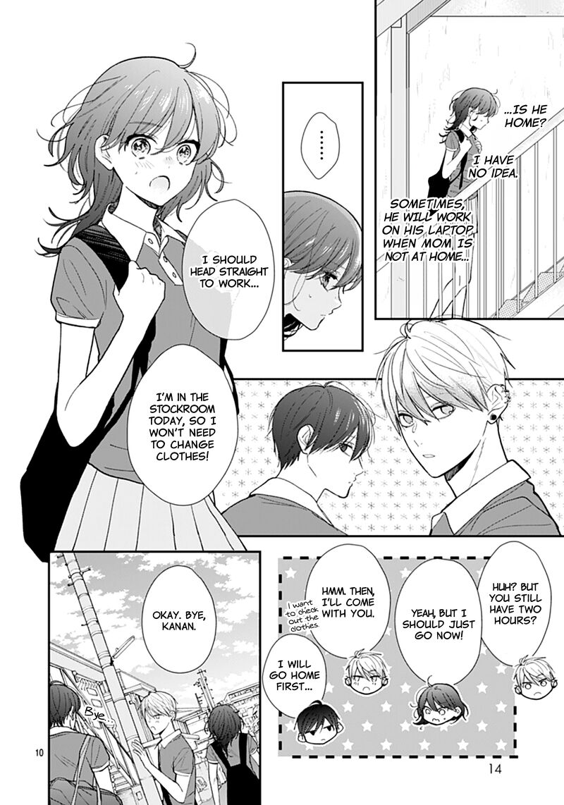 Yojouhan No Ibara Hime 16 10