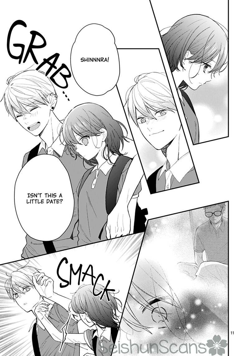 Yojouhan No Ibara Hime 16 11