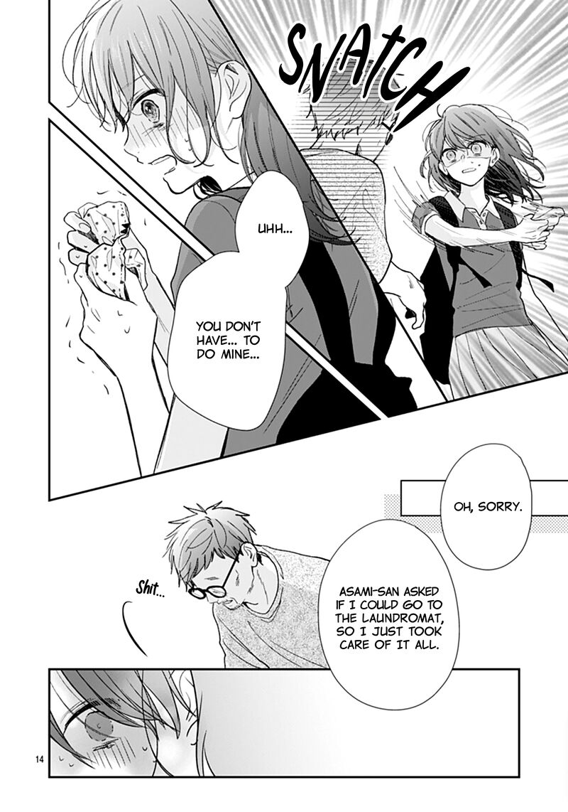 Yojouhan No Ibara Hime 16 14