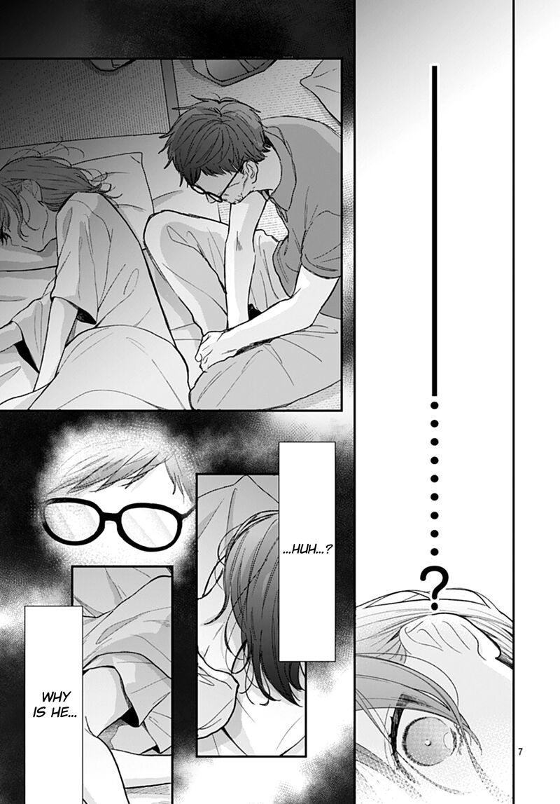Yojouhan No Ibara Hime 16 7