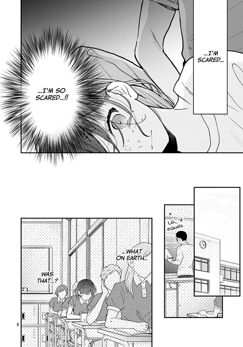 Yojouhan No Ibara Hime 16 8