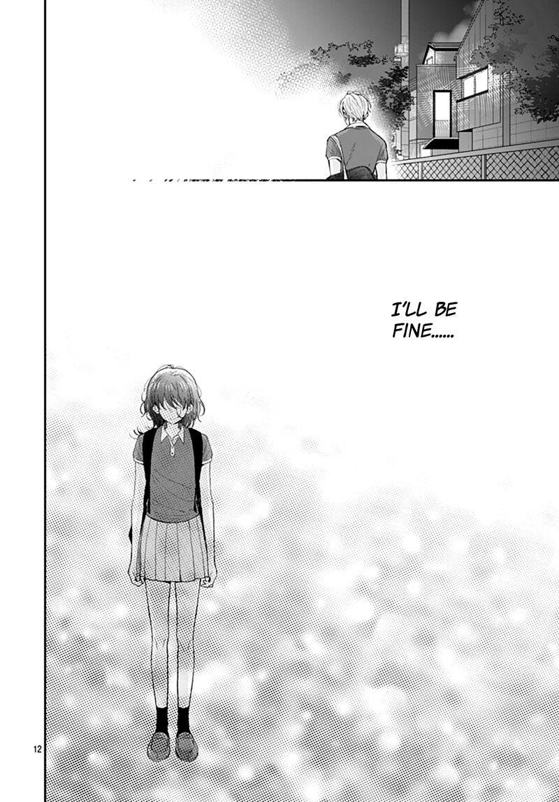 Yojouhan No Ibara Hime 17 13