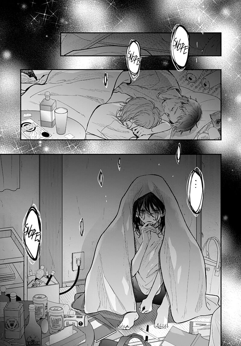 Yojouhan No Ibara Hime 17 18