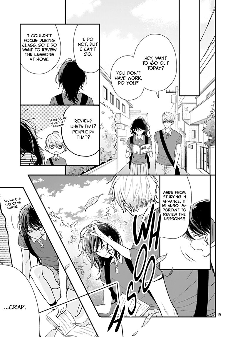 Yojouhan No Ibara Hime 17 20