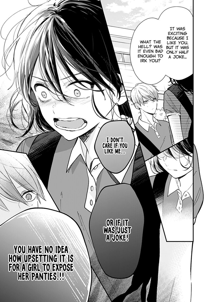 Yojouhan No Ibara Hime 17 22
