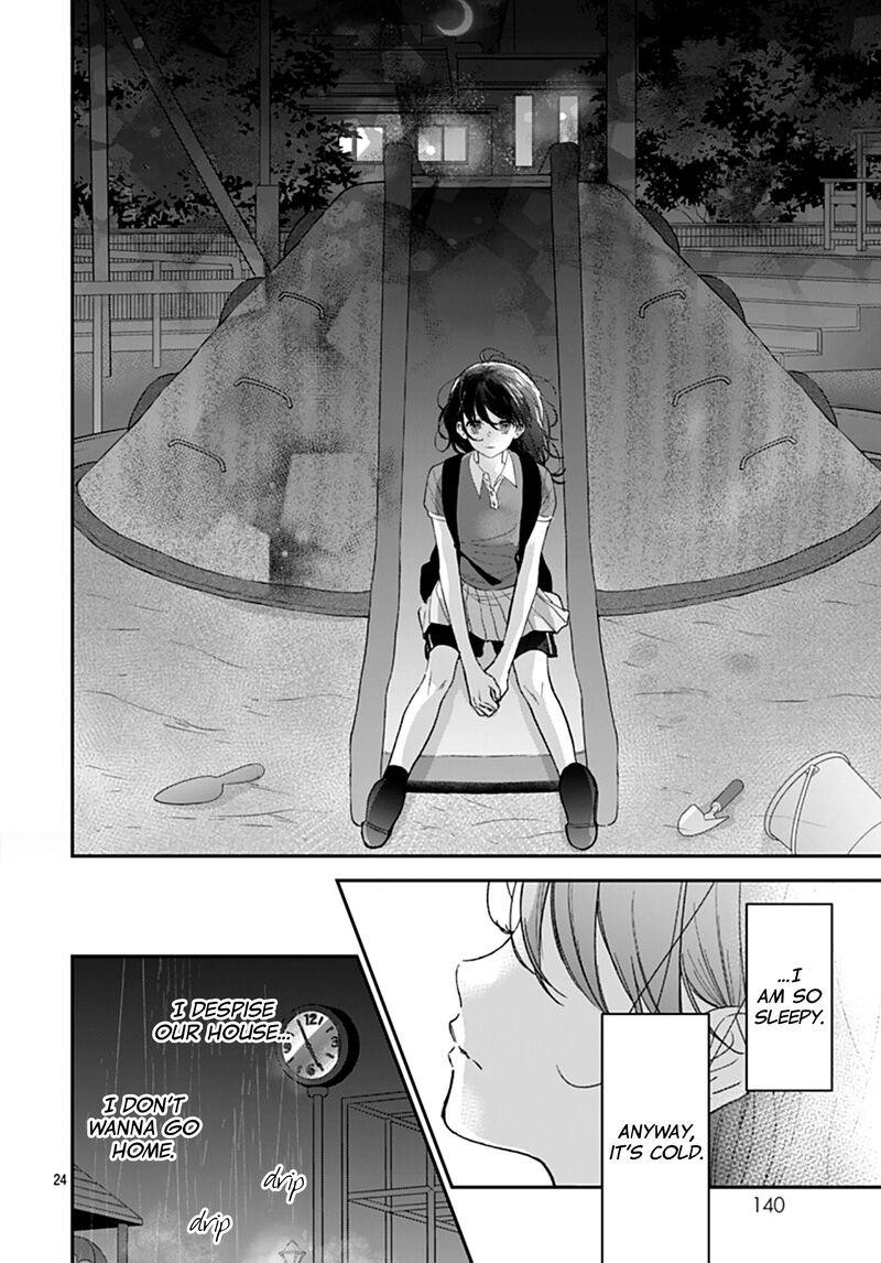 Yojouhan No Ibara Hime 17 25