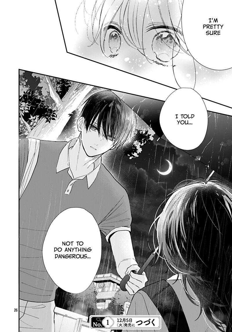 Yojouhan No Ibara Hime 17 27
