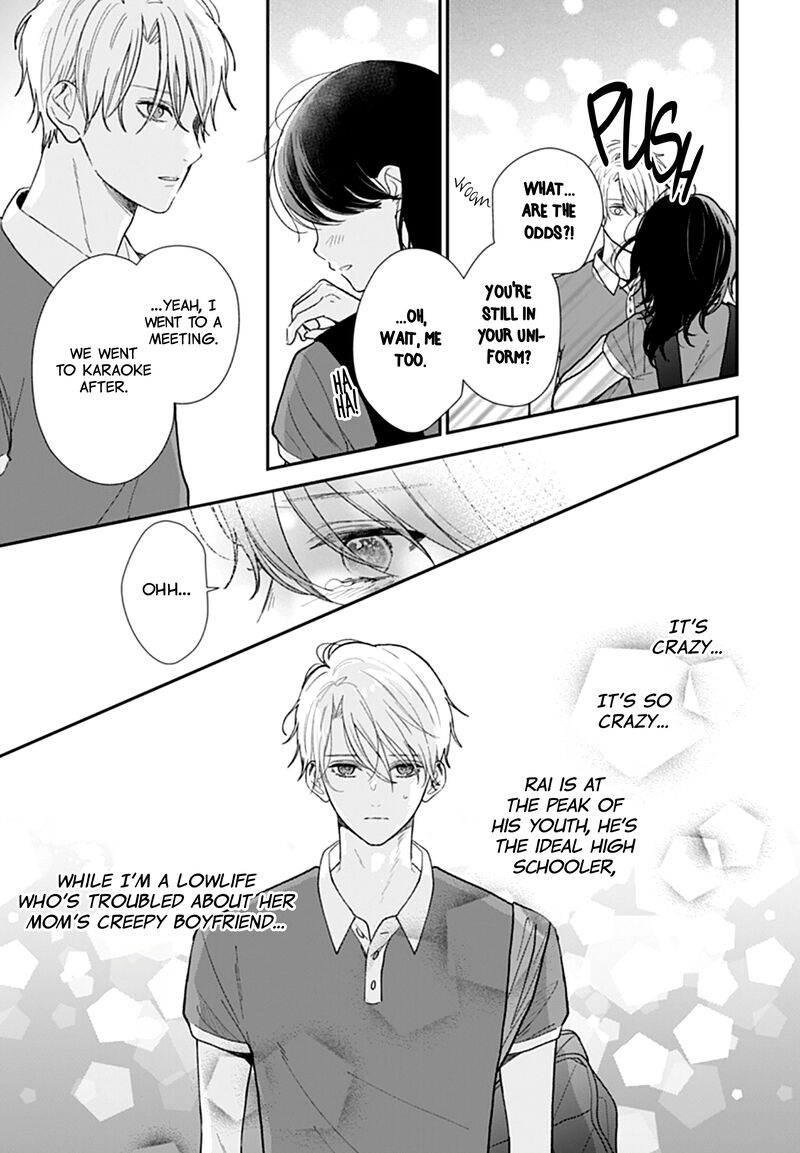 Yojouhan No Ibara Hime 17 4