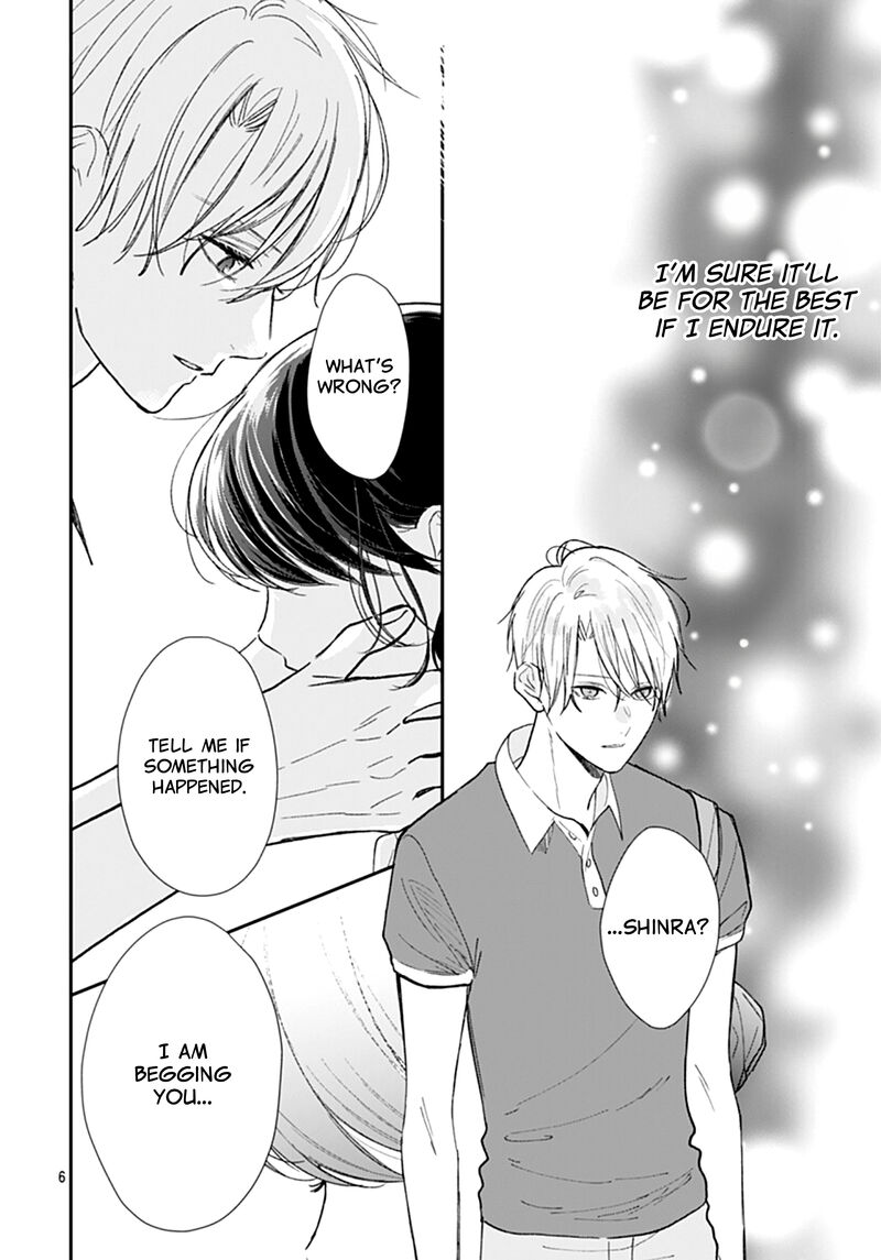 Yojouhan No Ibara Hime 17 7