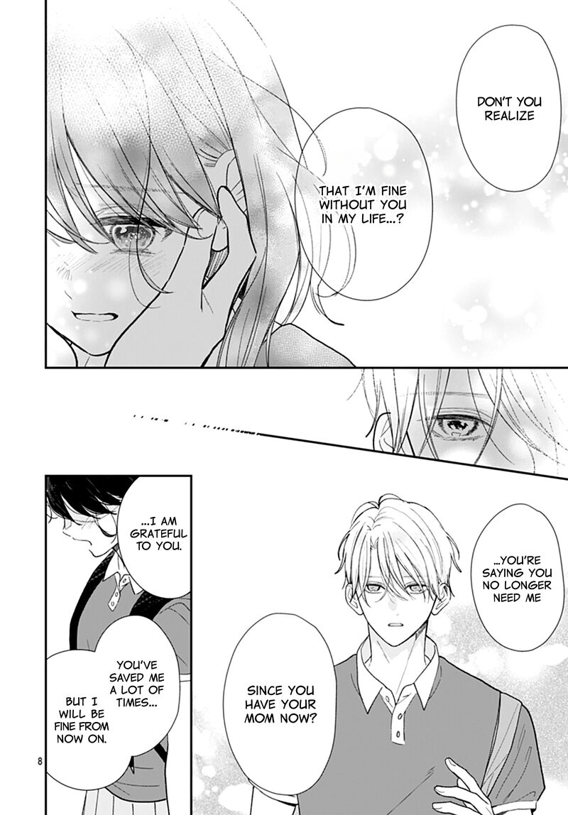 Yojouhan No Ibara Hime 17 9