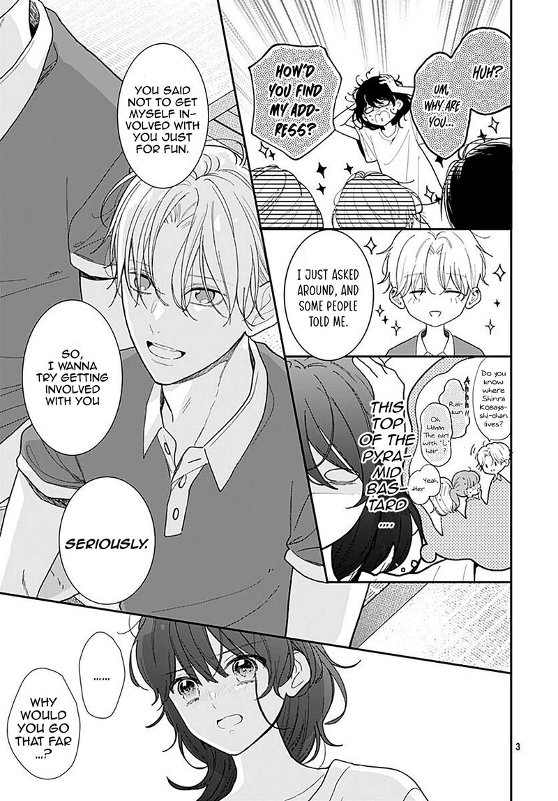 Yojouhan No Ibara Hime 2 4