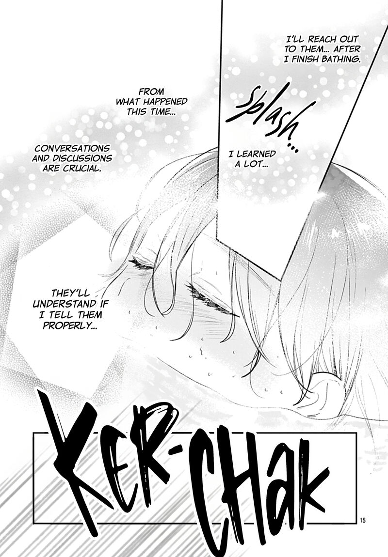 Yojouhan No Ibara Hime 20 17