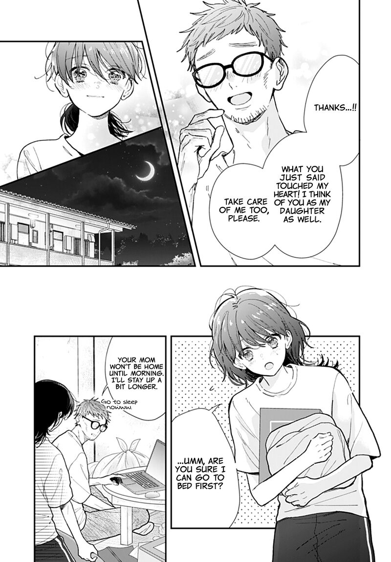 Yojouhan No Ibara Hime 21 17