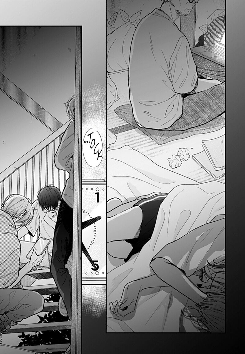 Yojouhan No Ibara Hime 21 19