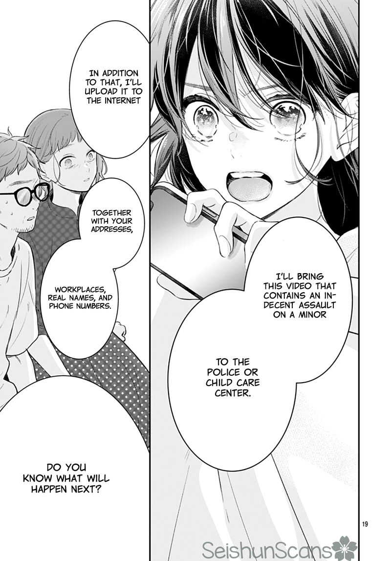 Yojouhan No Ibara Hime 22 19