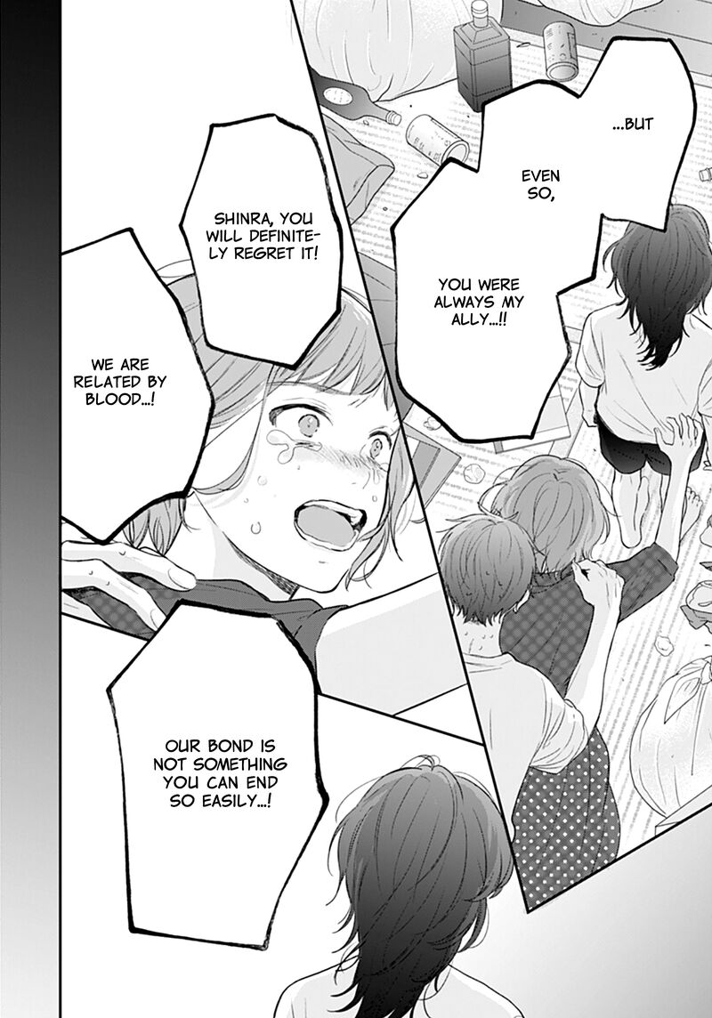 Yojouhan No Ibara Hime 22 22