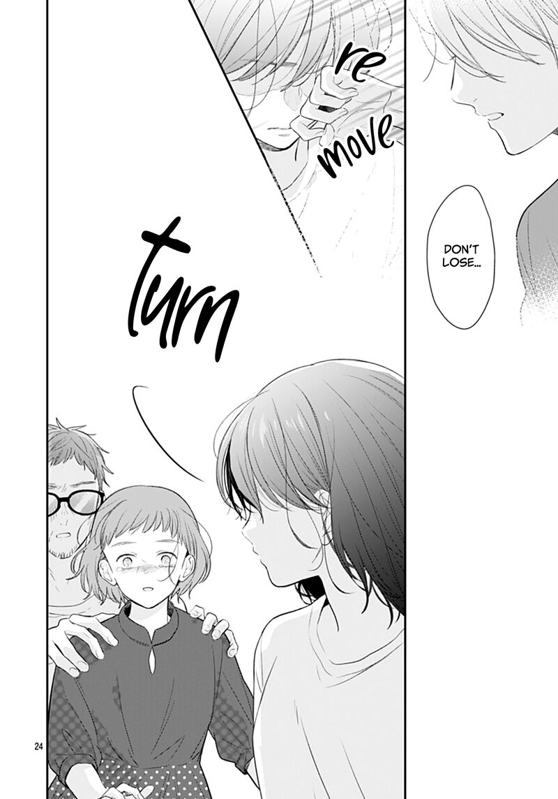 Yojouhan No Ibara Hime 22 24