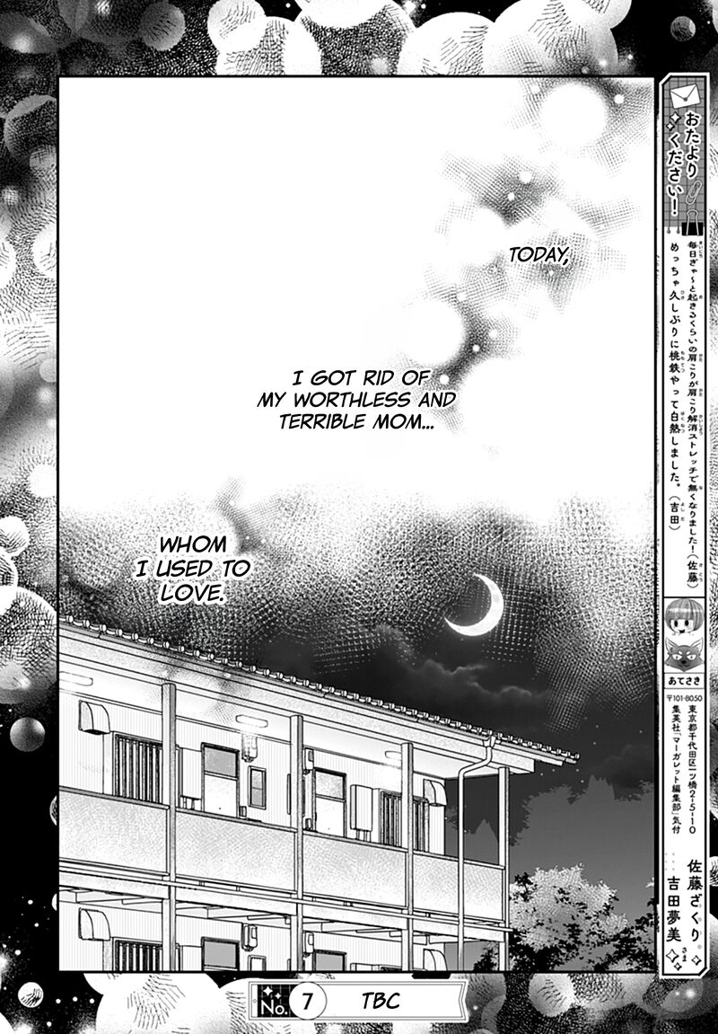 Yojouhan No Ibara Hime 22 26
