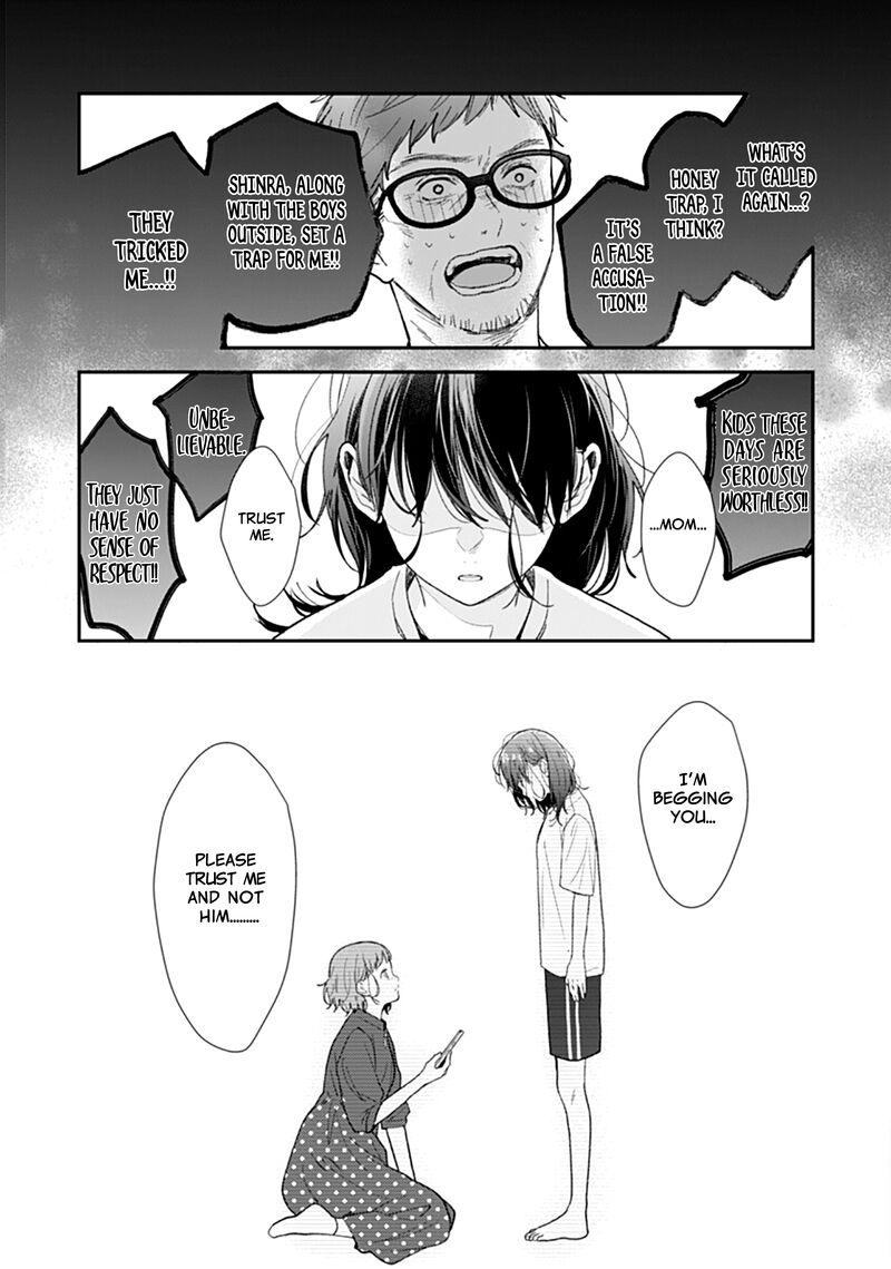 Yojouhan No Ibara Hime 22 7