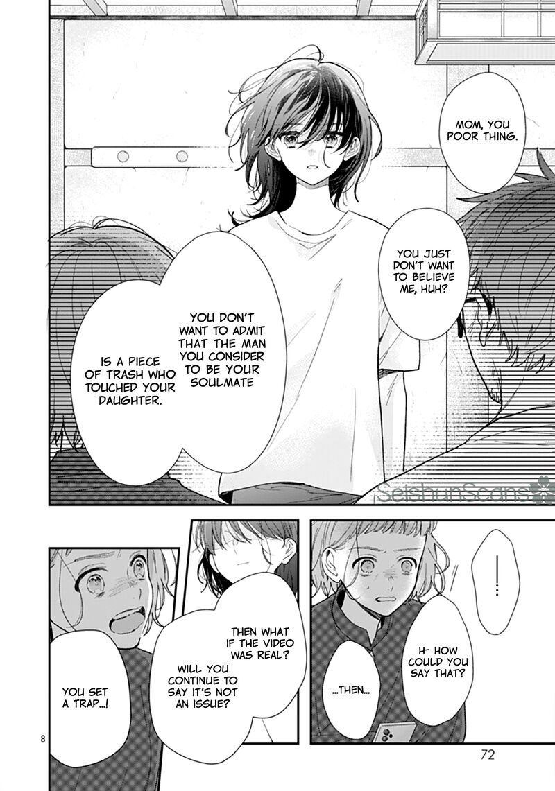 Yojouhan No Ibara Hime 22 9