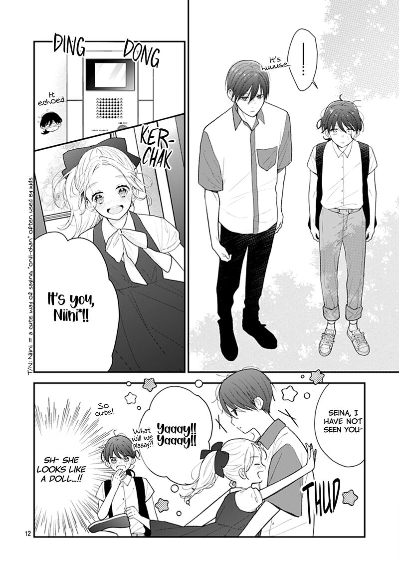 Yojouhan No Ibara Hime 23 13