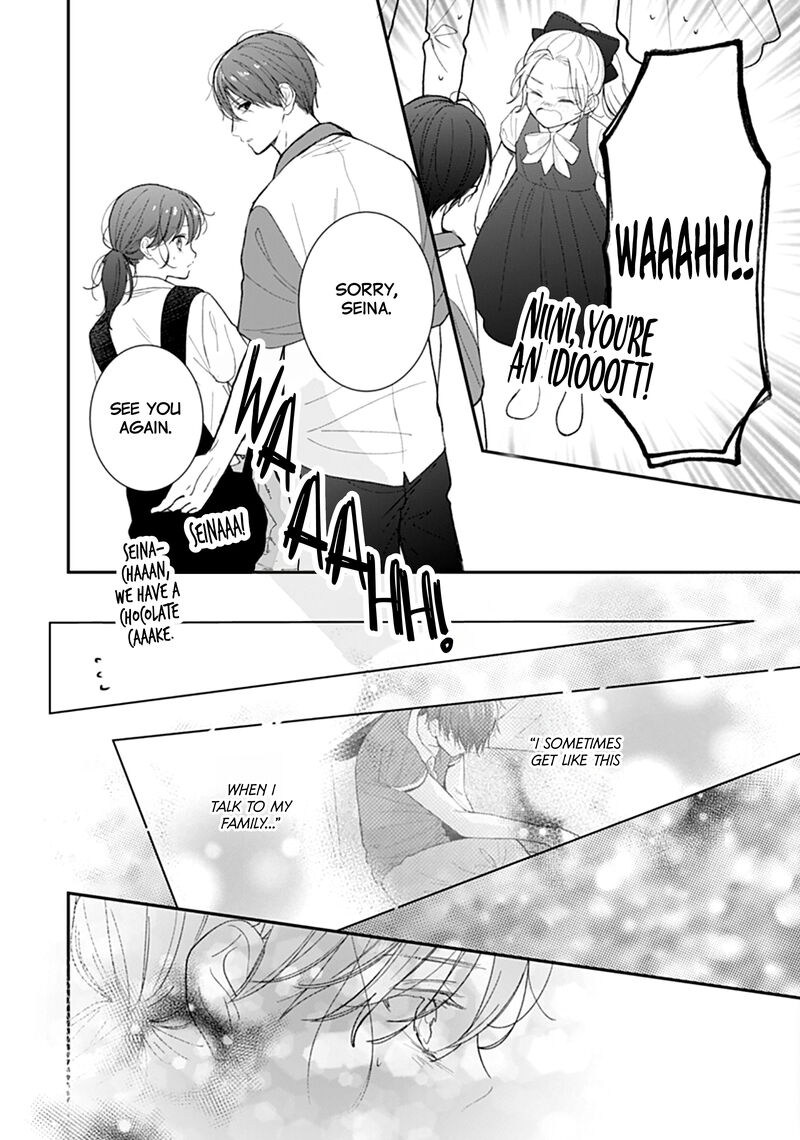 Yojouhan No Ibara Hime 23 17