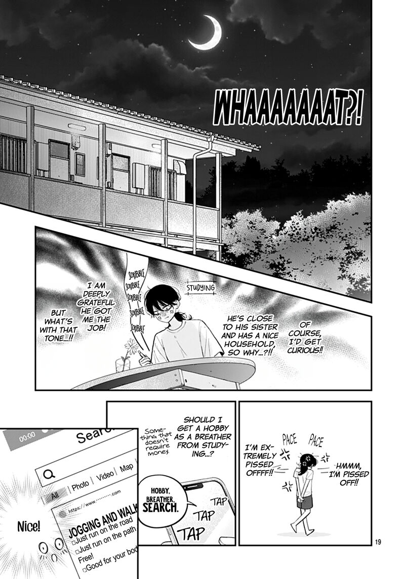 Yojouhan No Ibara Hime 23 20