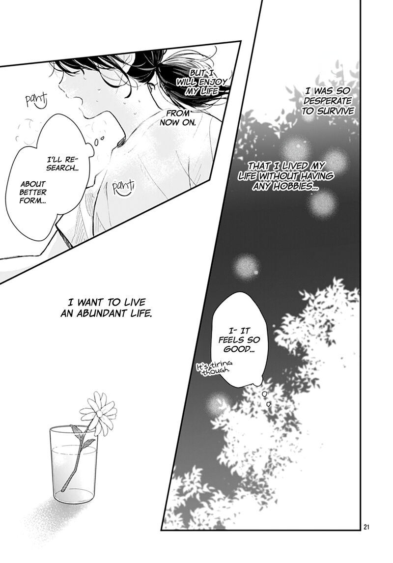 Yojouhan No Ibara Hime 23 22