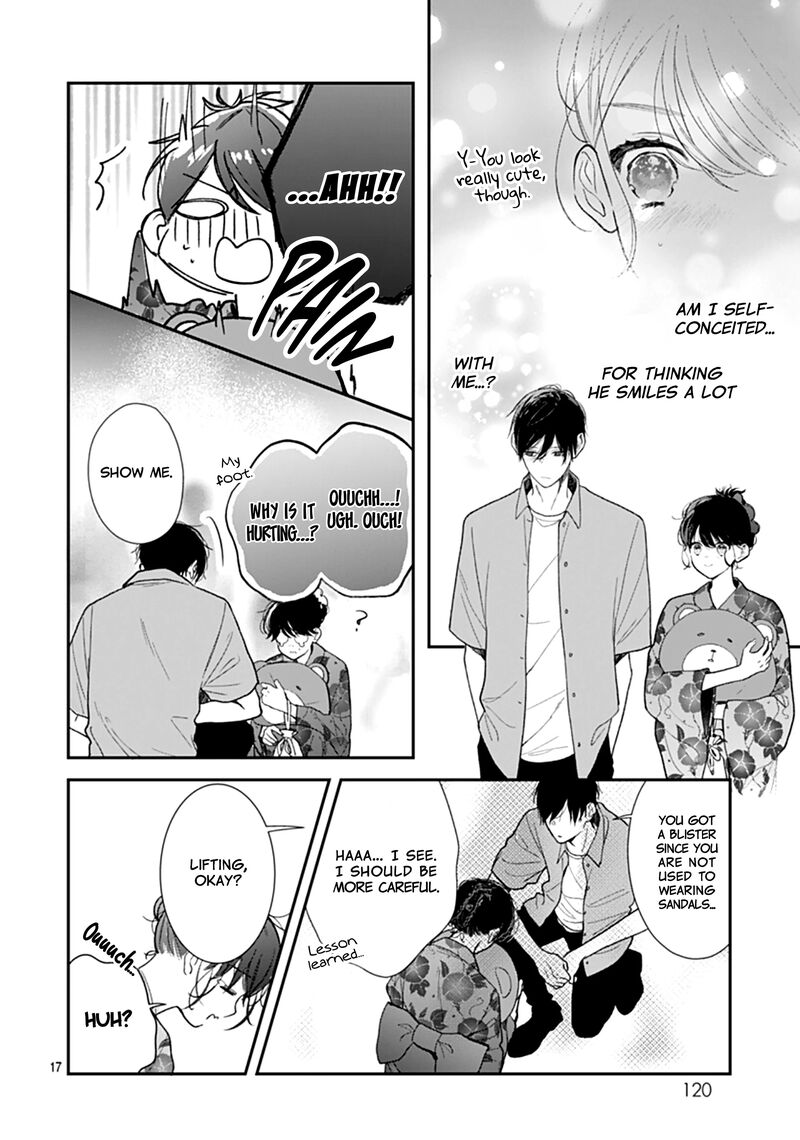 Yojouhan No Ibara Hime 25 18
