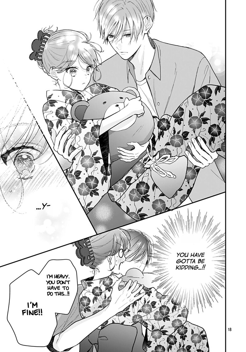 Yojouhan No Ibara Hime 25 19
