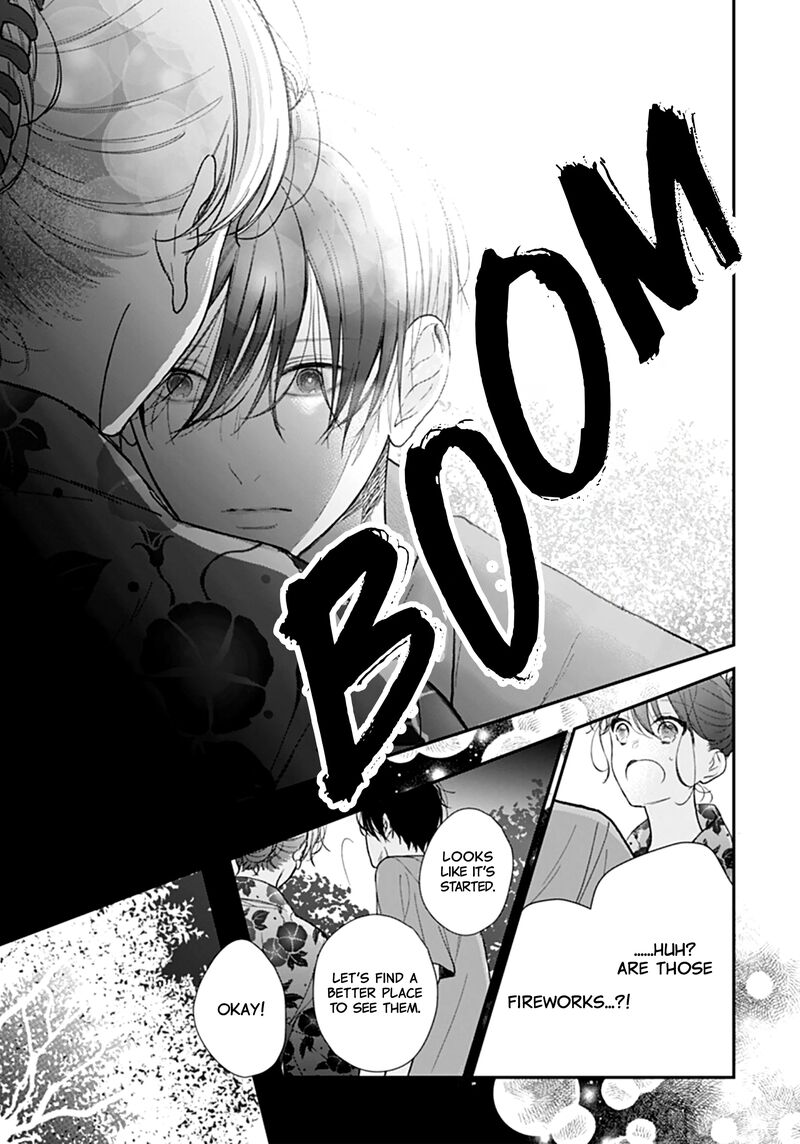 Yojouhan No Ibara Hime 25 23