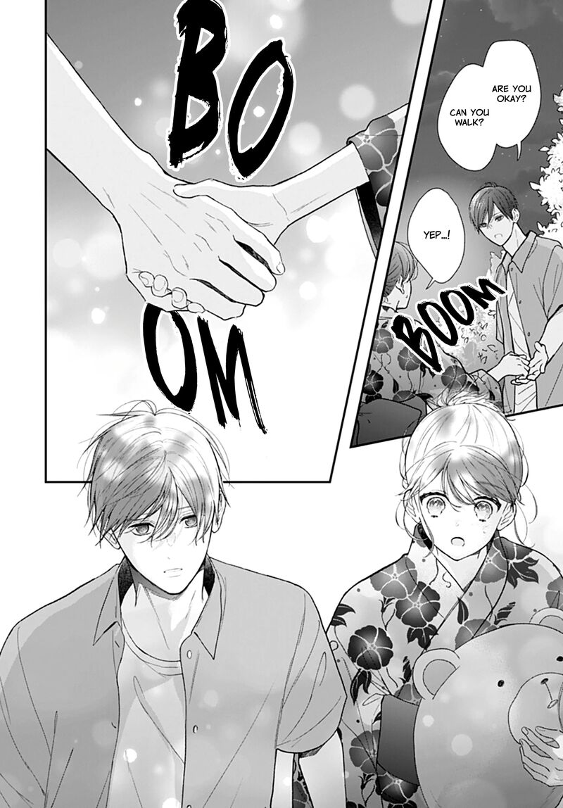 Yojouhan No Ibara Hime 25 24