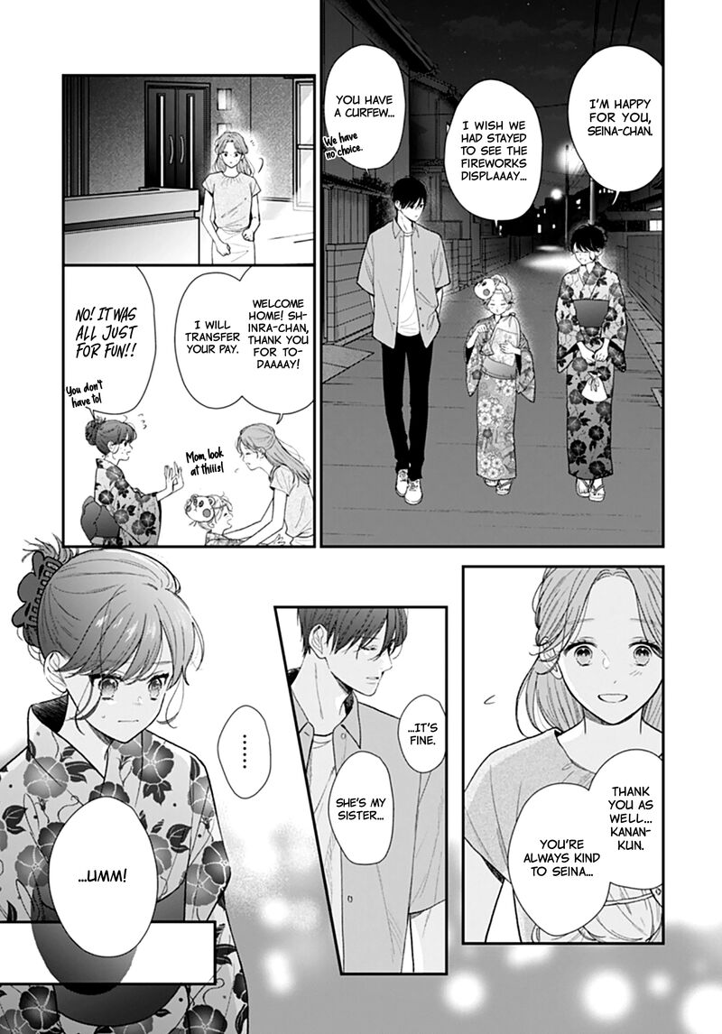 Yojouhan No Ibara Hime 25 5