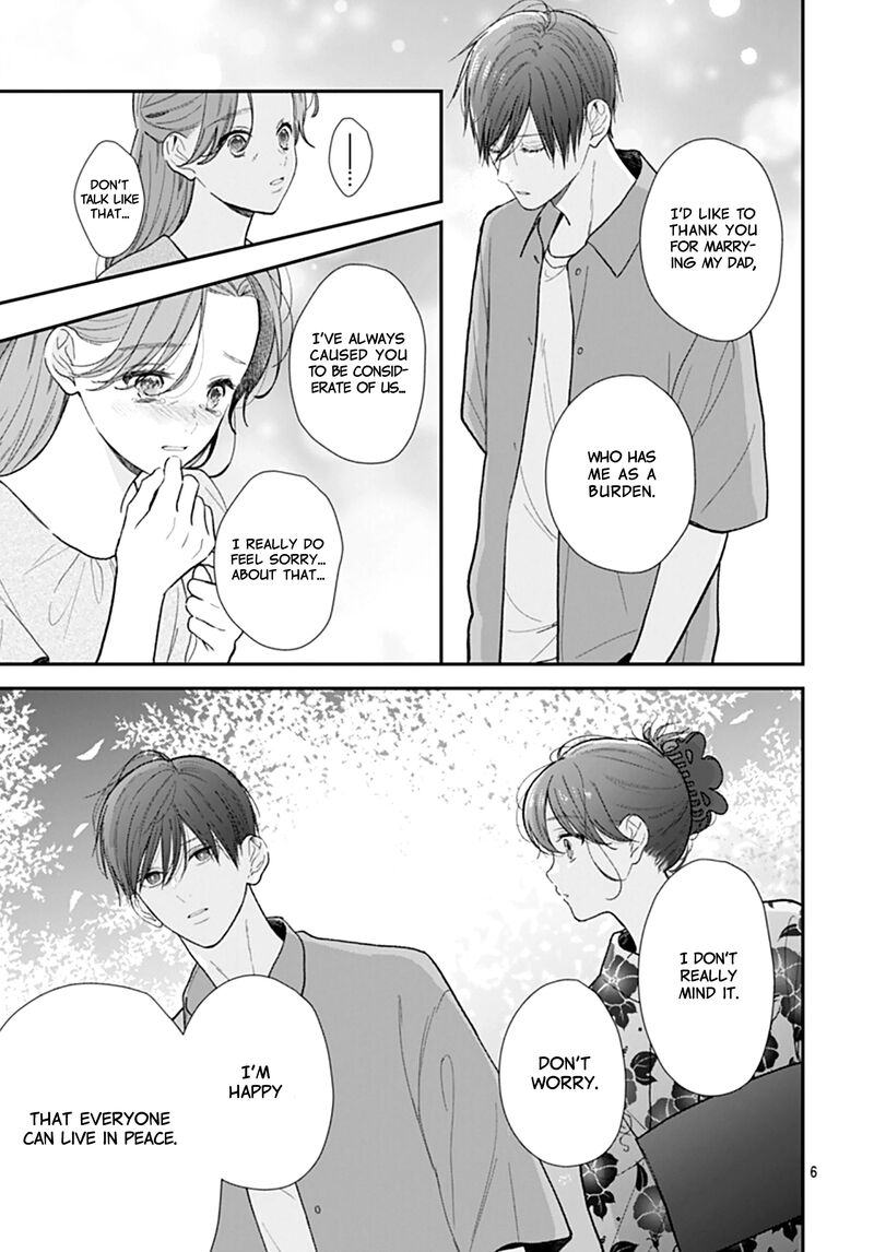 Yojouhan No Ibara Hime 25 7