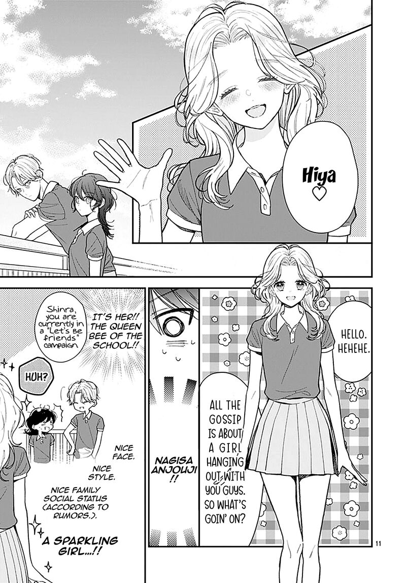 Yojouhan No Ibara Hime 3 12