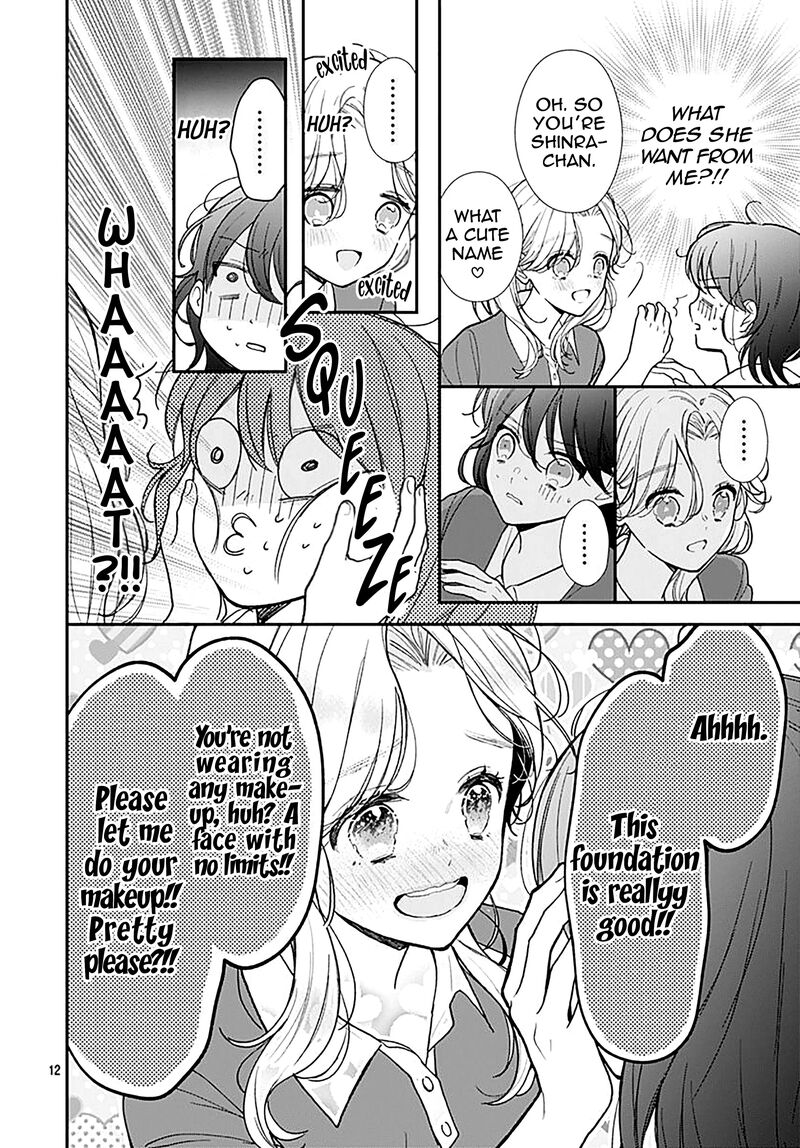 Yojouhan No Ibara Hime 3 13