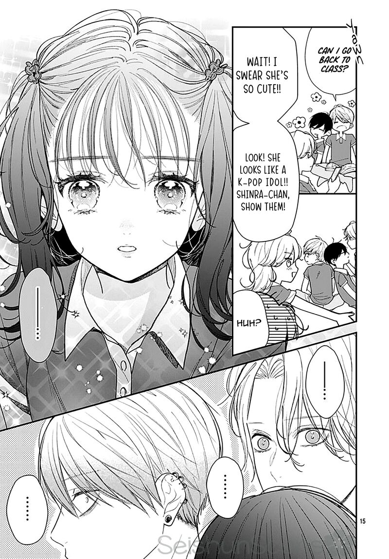 Yojouhan No Ibara Hime 3 16